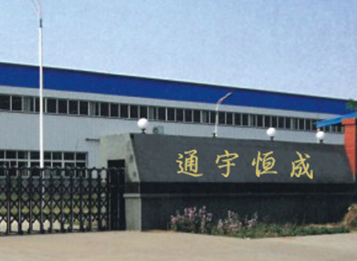 山東MNS低壓抽屜柜：MNS低壓抽屜柜結(jié)構(gòu)特點(diǎn)